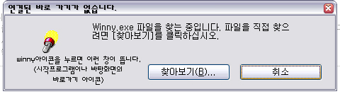 위니2.jpg